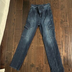 Express slim jeans